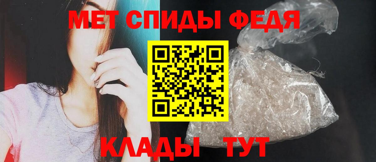 АМФ  АМФЕТАМИН Розовый  ОМГ ОМГ зеркало  Хасавюрт  Вход с VPN 