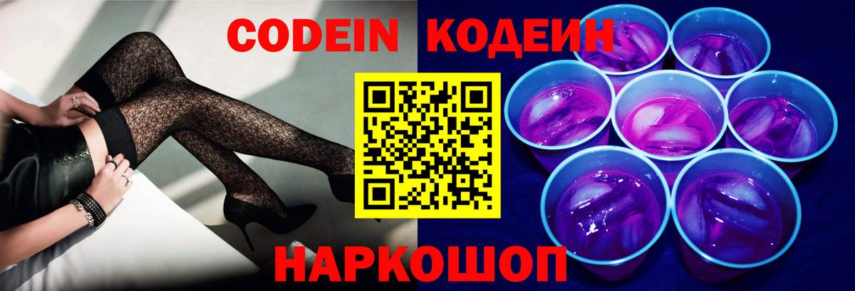 ЭКСТАЗИ Хасавюрт