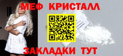 apvp Конаково