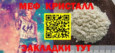 apvp Конаково