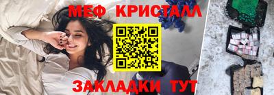apvp Конаково