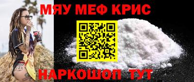 ALPHA-PVP Коммунар