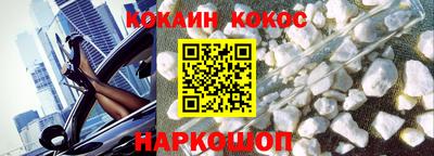 ALPHA-PVP Коммунар