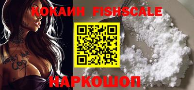 apvp Конаково