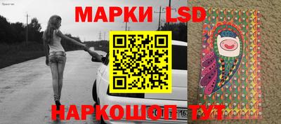 apvp Конаково
