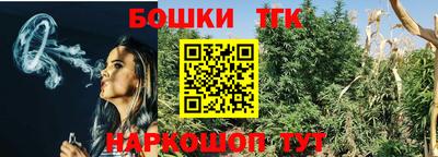 apvp Конаково