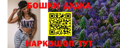 apvp Конаково