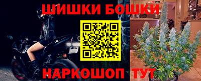 apvp Конаково