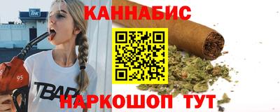 ALPHA-PVP Коммунар