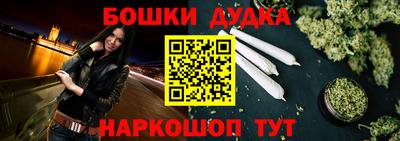 ALPHA-PVP Коммунар