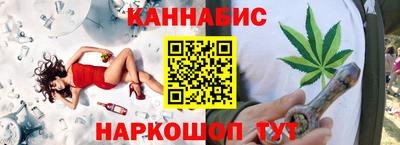 apvp Конаково