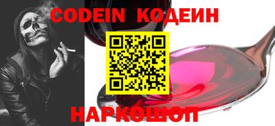 apvp Конаково