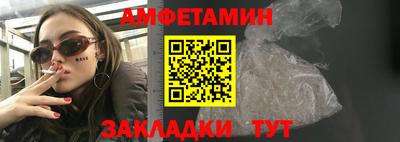 apvp Конаково