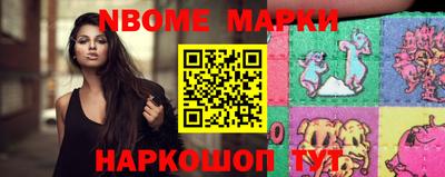 ALPHA-PVP Коммунар