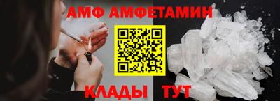 apvp Конаково
