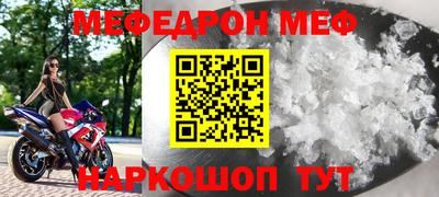 apvp Конаково