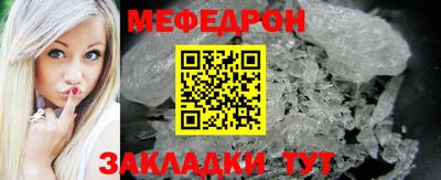 ALPHA-PVP Коммунар